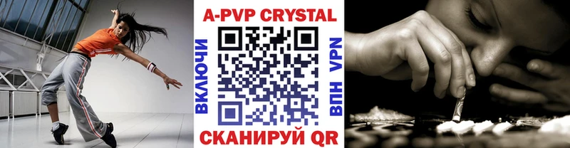 A PVP VHQ  hydra как войти  Лыткарино 