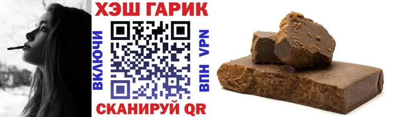 хочу наркоту  Лыткарино  ГАШИШ ice o lator 