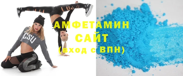 кокс Майский