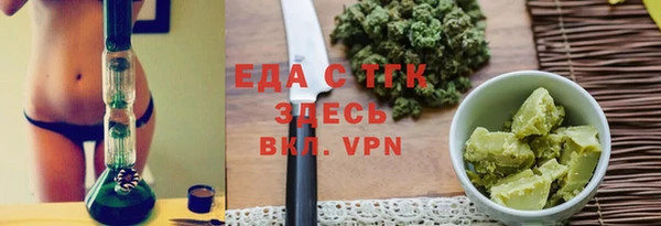 ешки Ростов