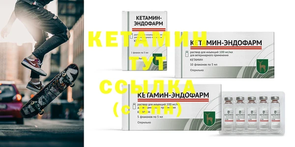 ешки Ростов