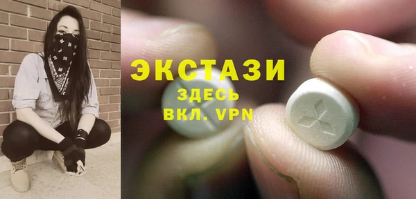 мет Магадан