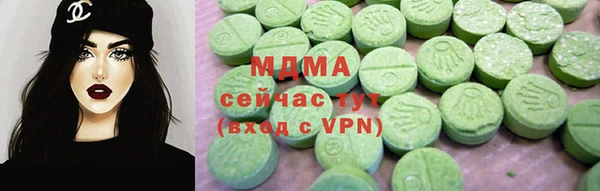 кокс Майский