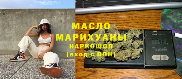 кокс Кстово