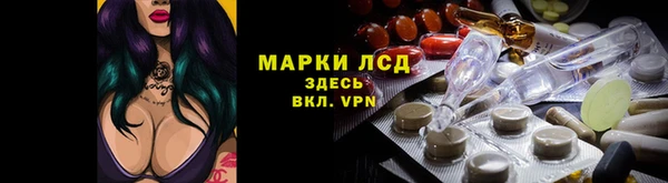 MDMA Киренск