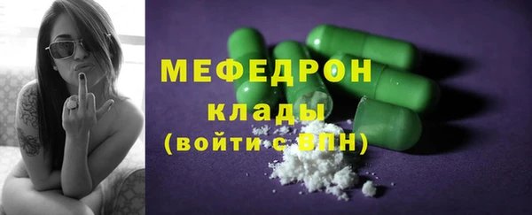 ешки Ростов