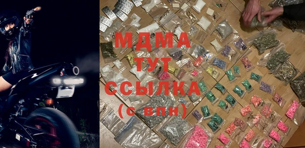 мет Магадан