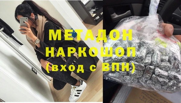 ешки Ростов