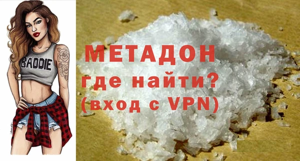 ешки Ростов