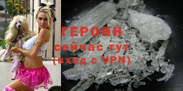 кокаин премиум Липки