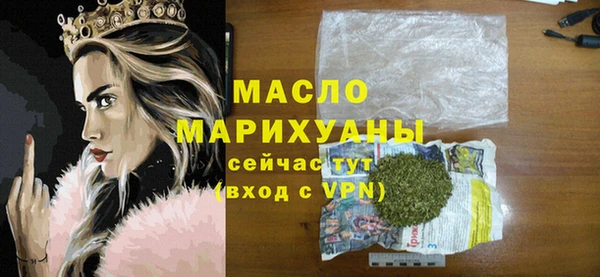 прущий лед Великий Новгород