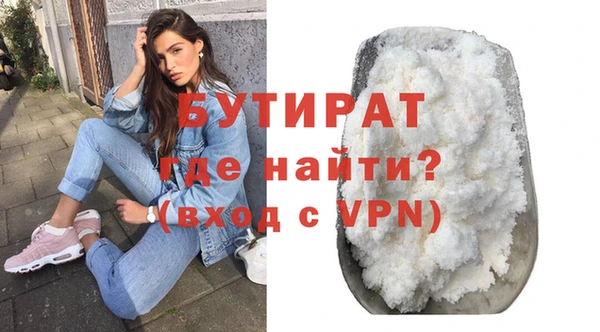 ешки Приозерск