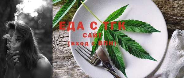 ешки Ростов