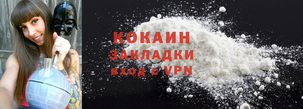 MDMA Киренск