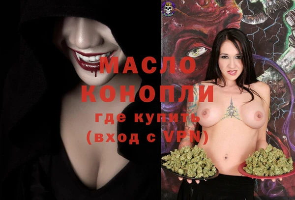 дурь Братск