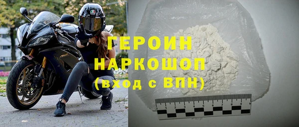 мет Магадан