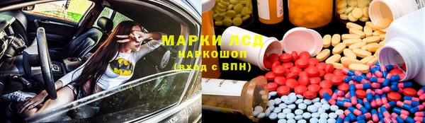 MDMA Киренск