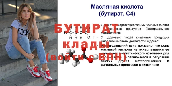 ешки Ростов
