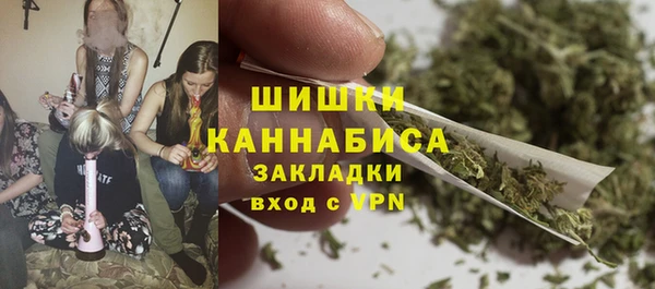 MDMA Киренск