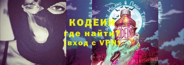 ешки Ростов