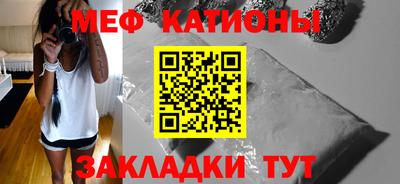 кокаин премиум Донецк