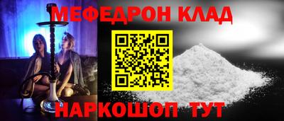 spice Дубна