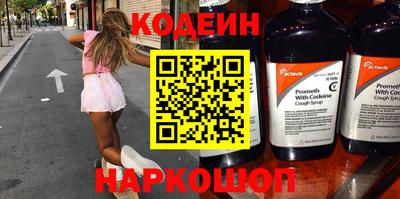 spice Дубна