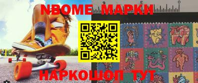 стаф Донской