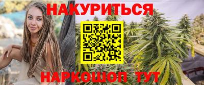стаф Донской