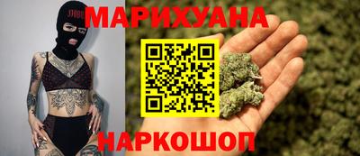 кокаин премиум Донецк