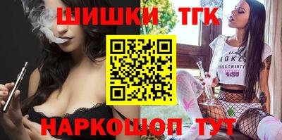 стаф Донской