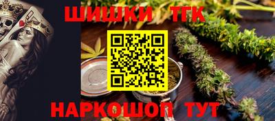 стаф Донской