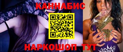 spice Дубна