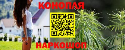 кокаин премиум Донецк