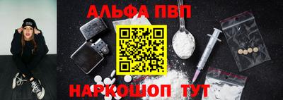 стаф Донской