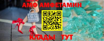 кокаин премиум Донецк