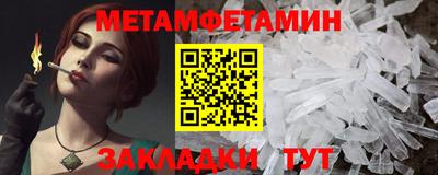 spice Дубна