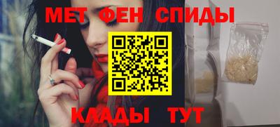 spice Дубна