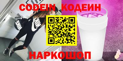 spice Дубна