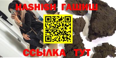 spice Дубна