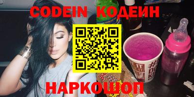 spice Дубна