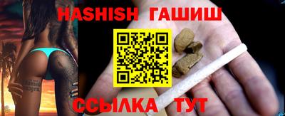 стаф Донской