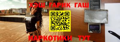 стаф Донской