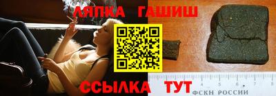 spice Дубна