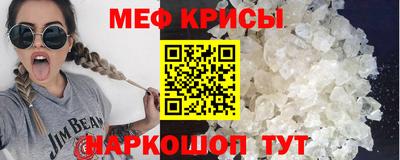 кокаин премиум Донецк
