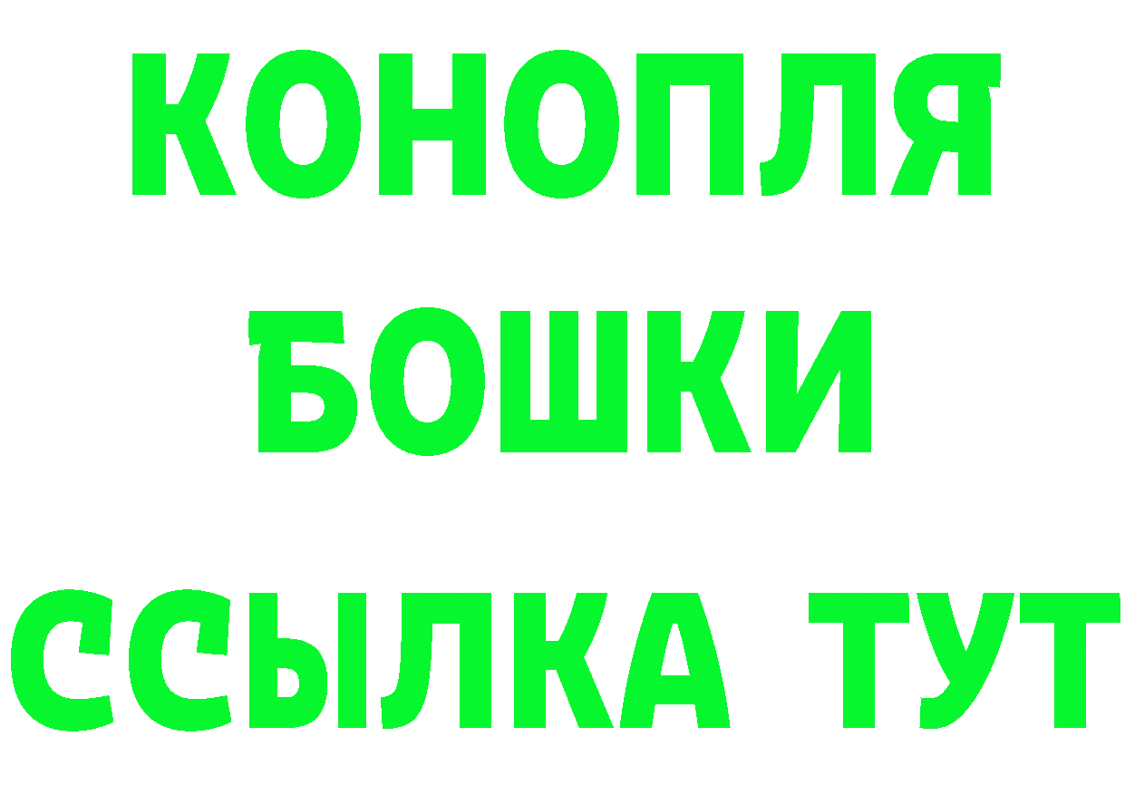 Cocaine VHQ зеркало дарк нет МЕГА Лыткарино