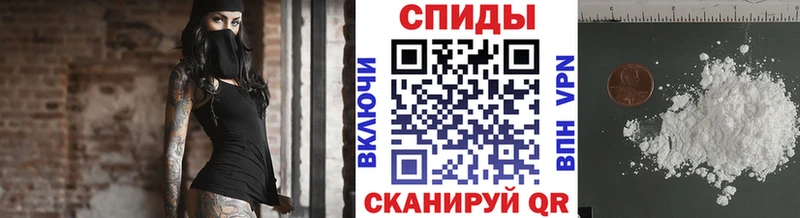 МЕТАМФЕТАМИН винт  как найти закладки  Лыткарино 