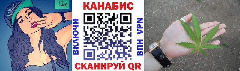 Шишки марихуана ГИДРОПОН  Лыткарино 